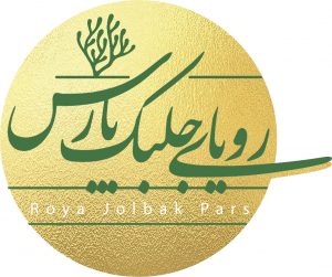 لوگو شرکت رویای جلبک اسپرولینا